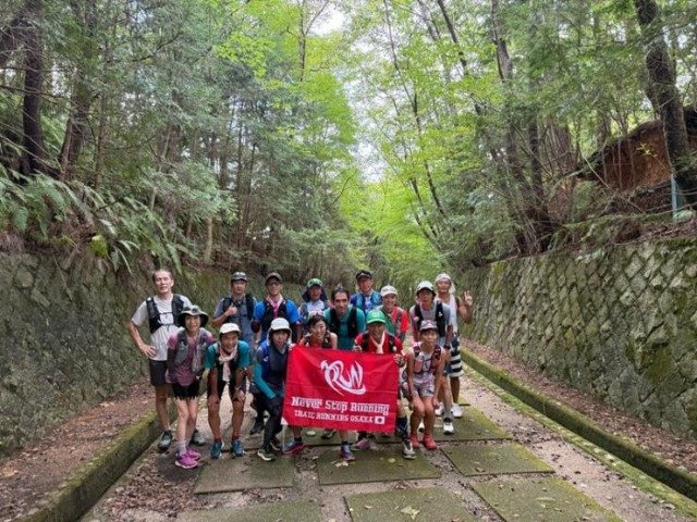 Kyoto Nishiyama Trail Run 15km | Kamigamo to Arashiyama (【秋の京都】西山トレイルラン15km｜上桂～嵐山)
