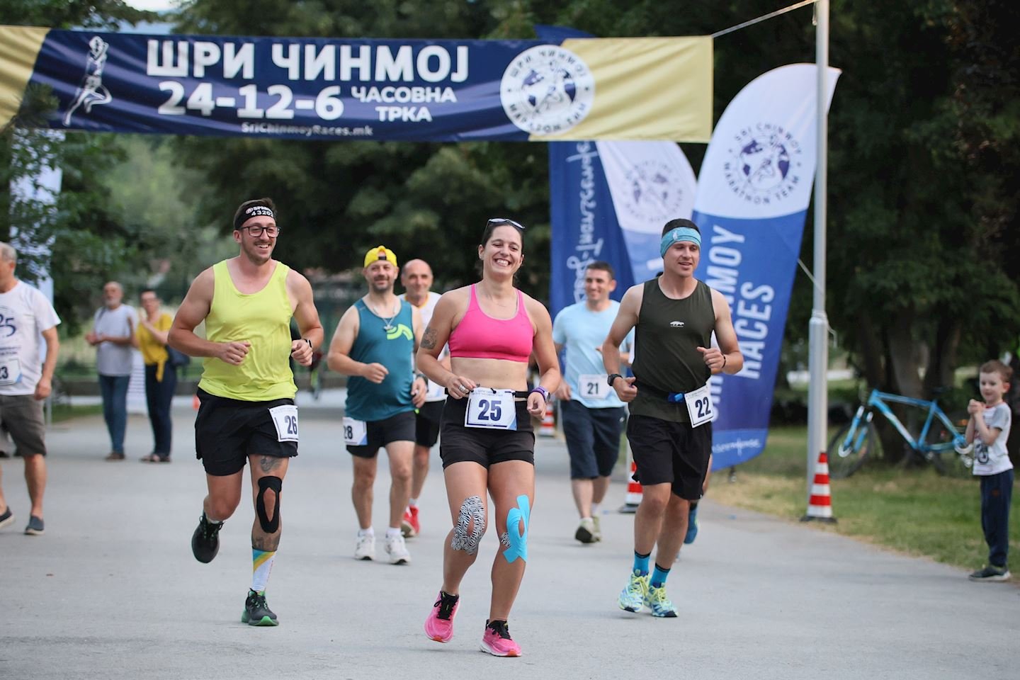 Sri Chinmoy 24-12-6 Hour Race & Midnight Marathon