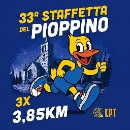 Staffetta del Pioppino Logo