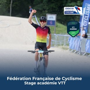 Stage académie VTT du 15 au 19 février 2027