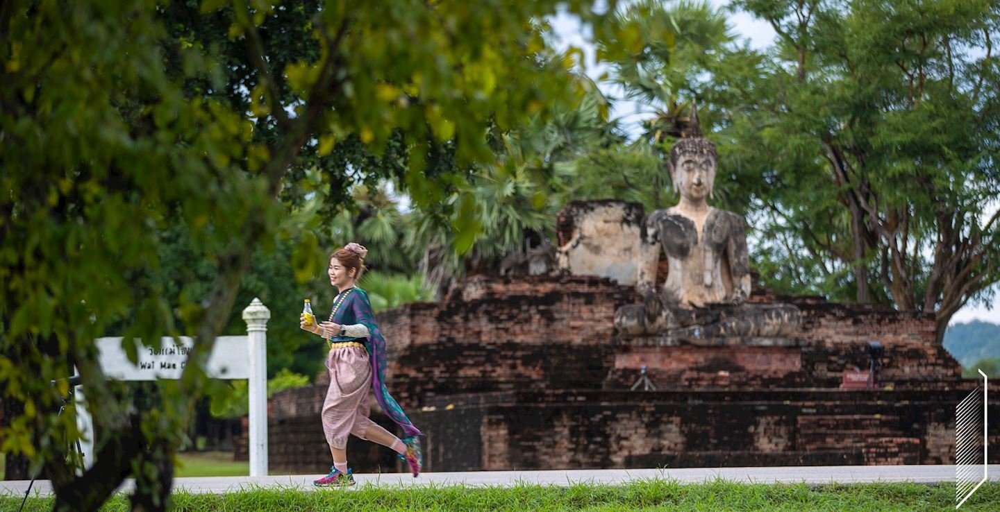 Sukhothai Marathon Logo
