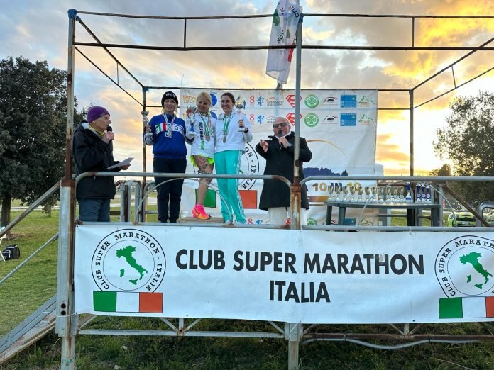 Supermarathon di Fano Logo