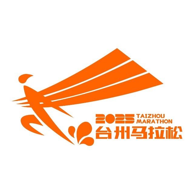 Taizhou Marathon 2026 (2026台州马拉松)