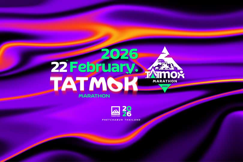 Tatmok Marathon