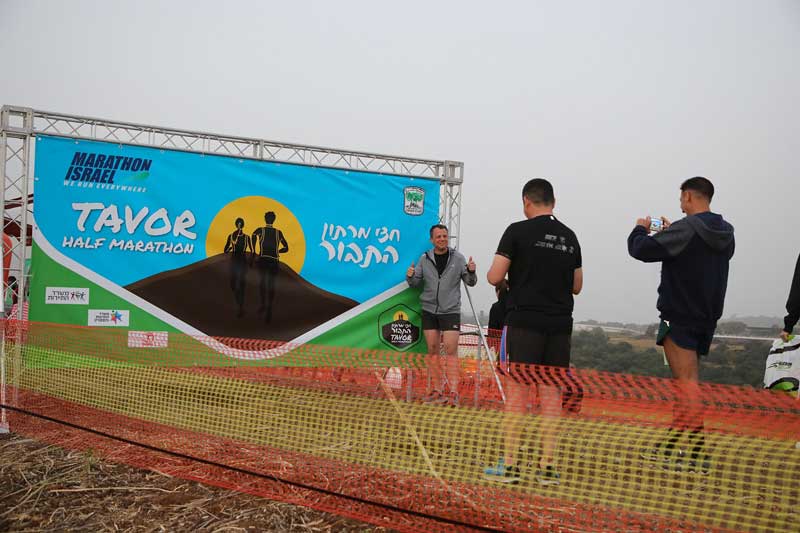 Tavor Half Marathon