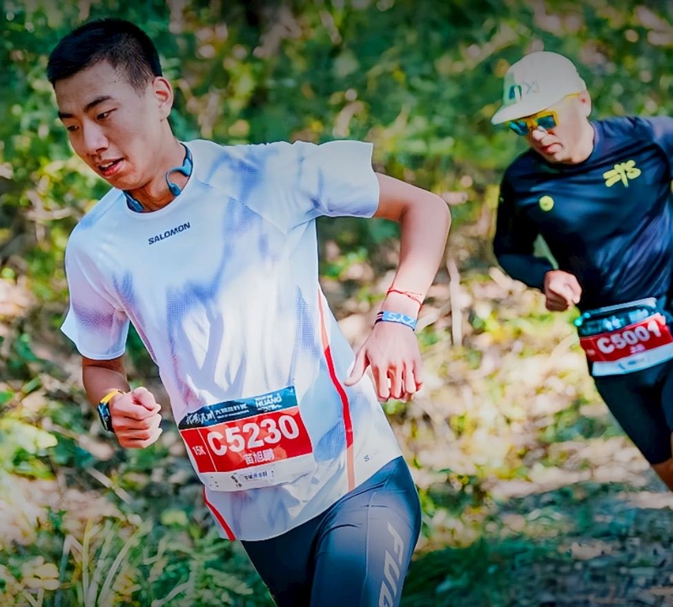 TDH Huangnichuan Dalian Trail Race