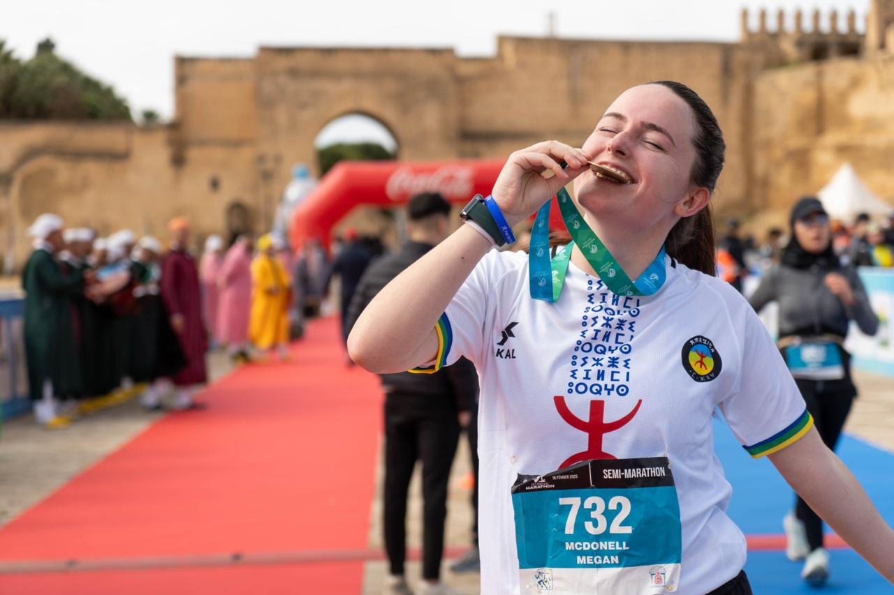 The Fez Running Festival Logo