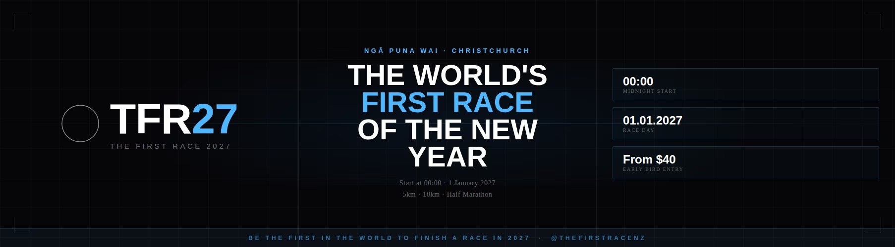 The First Race 2027