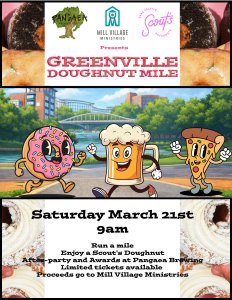 The Greenville Donut Mile Logo
