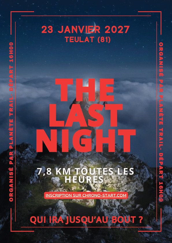 THE LAST NIGHT Logo
