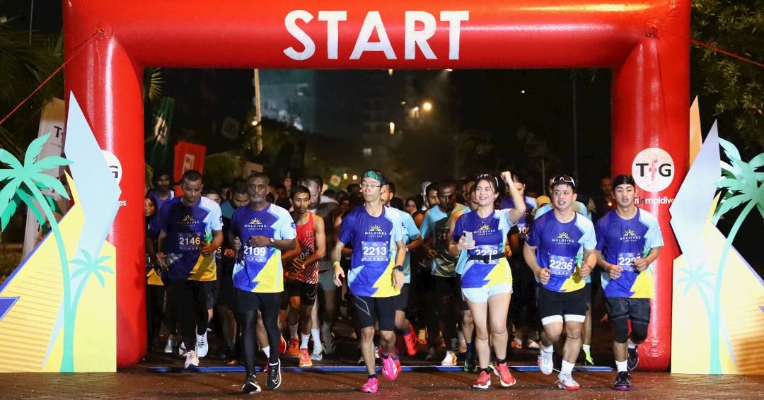 The Maldives Long Run Logo
