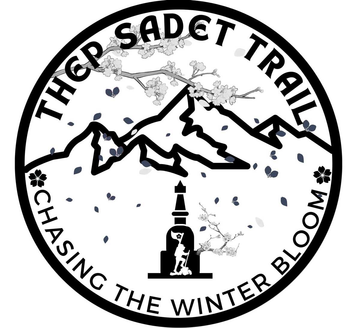Thep Sadet Trail Logo