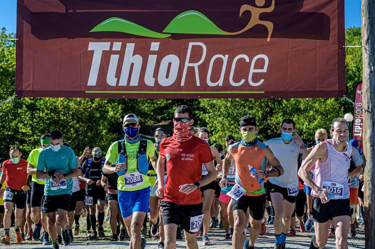 TihioRace Trail Running Events