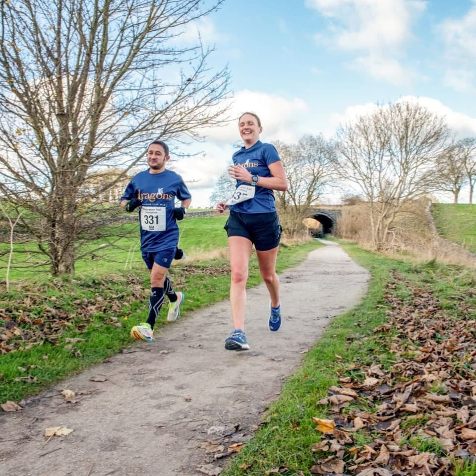Tissington Trail Marathon Logo