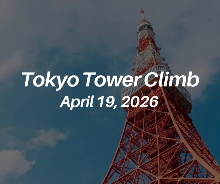 Tokyo Tower Climb