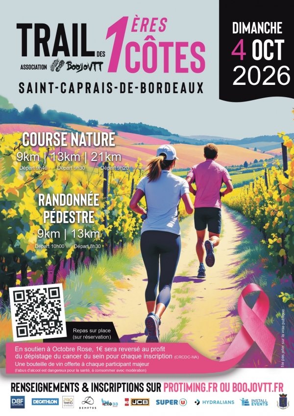 Trail des 1ères Côtes