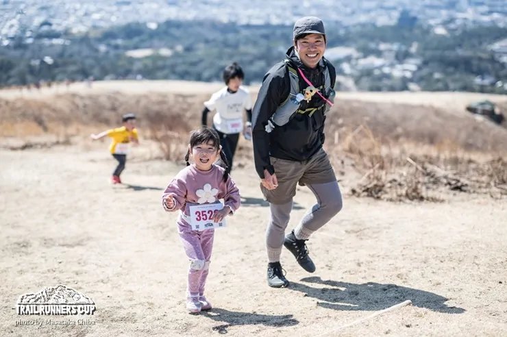 Trail Runners Cup Nara Logo