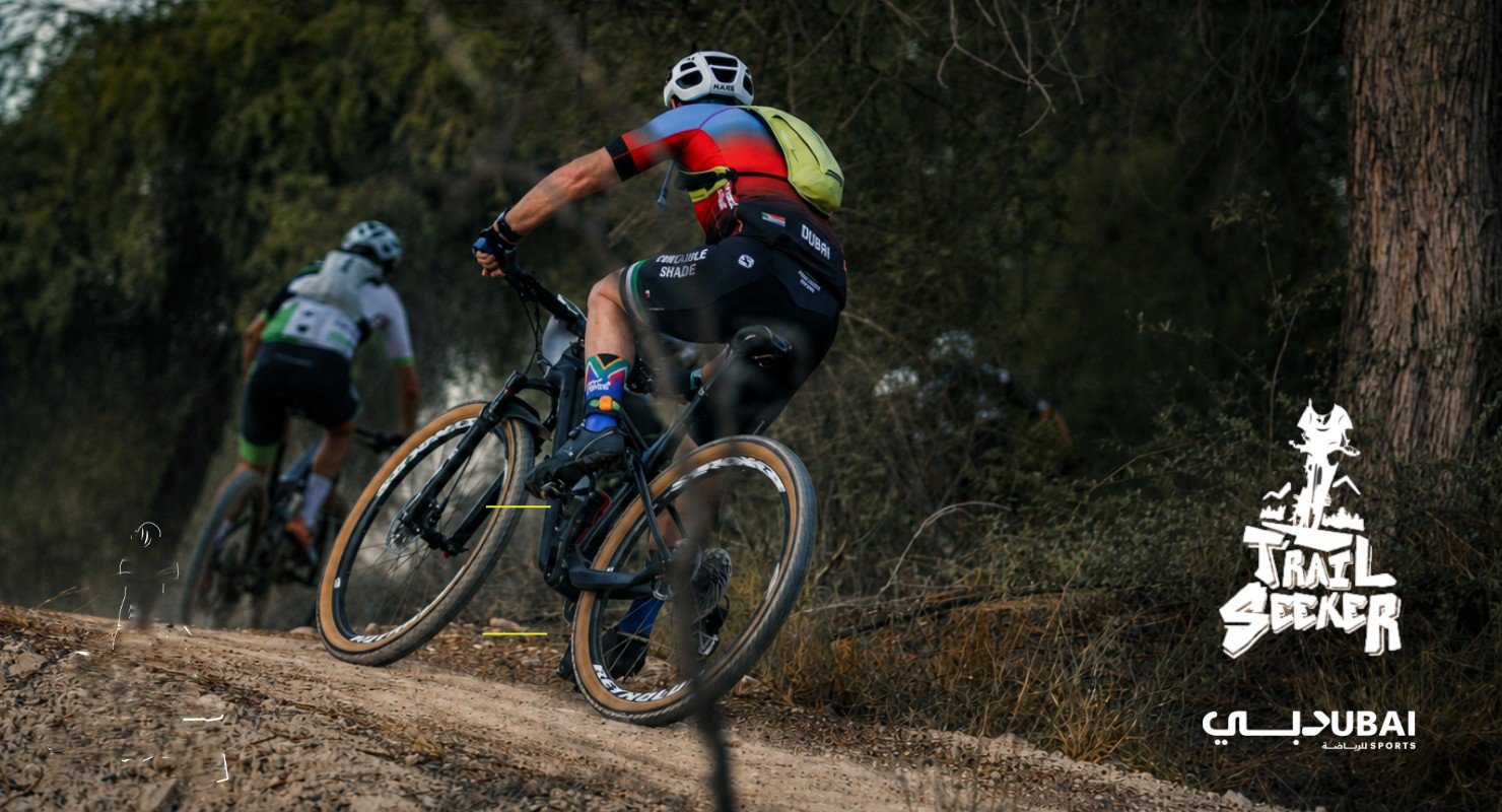 Trail Seeker Mountain Bike Race