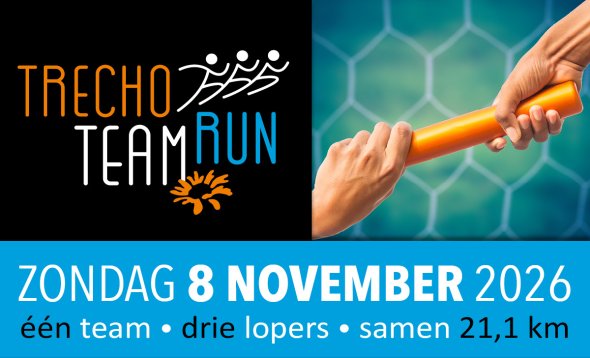 TrechoTEAMrun