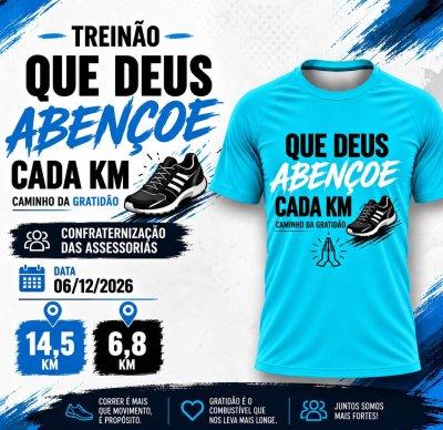 Treino Que Deus AbenÇoe Cada Km Logo