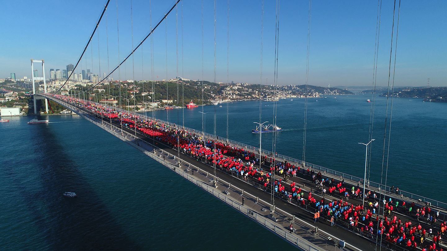 Türkiye İş Bankası 48th Istanbul Marathon Logo