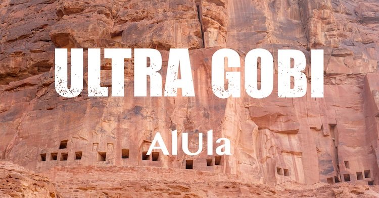 Ultra Gobi AlUla 2027 (Ultra Gobi AlUla 2027) Logo