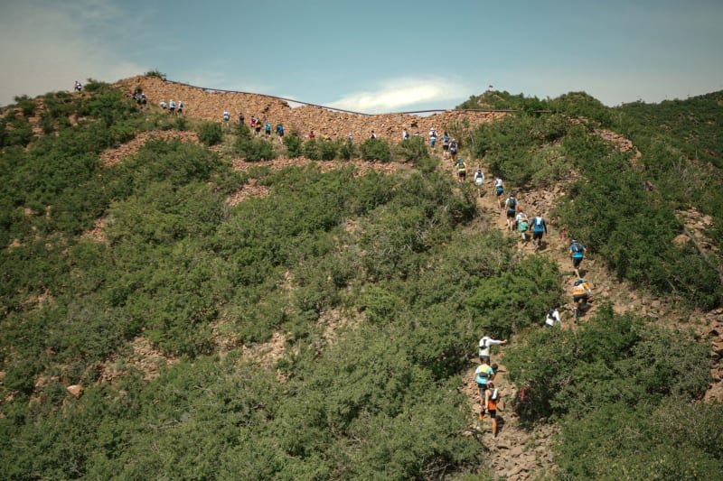 Ultra-Trail Great Wall by UTMB - NGW30 Logo