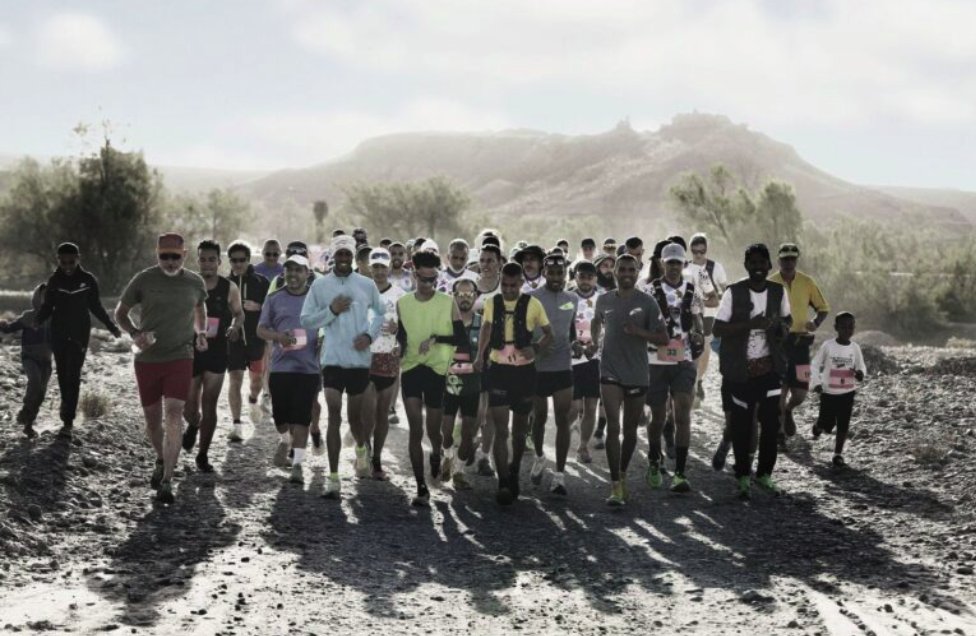 ULTRA TRAIL RELAIS MAROC 2027 Logo