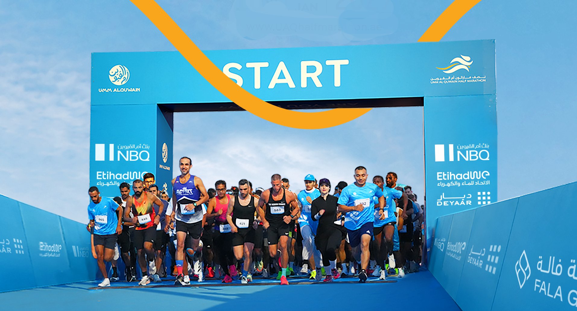 Umm Al Quwain Half Marathon 2027