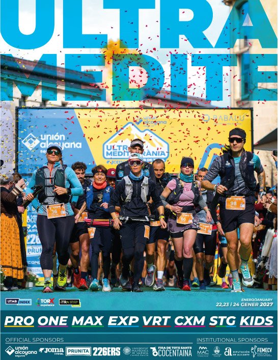 V ULTRAMEDITERRÀNIA TERRES DE TRAIL 2027 Logo