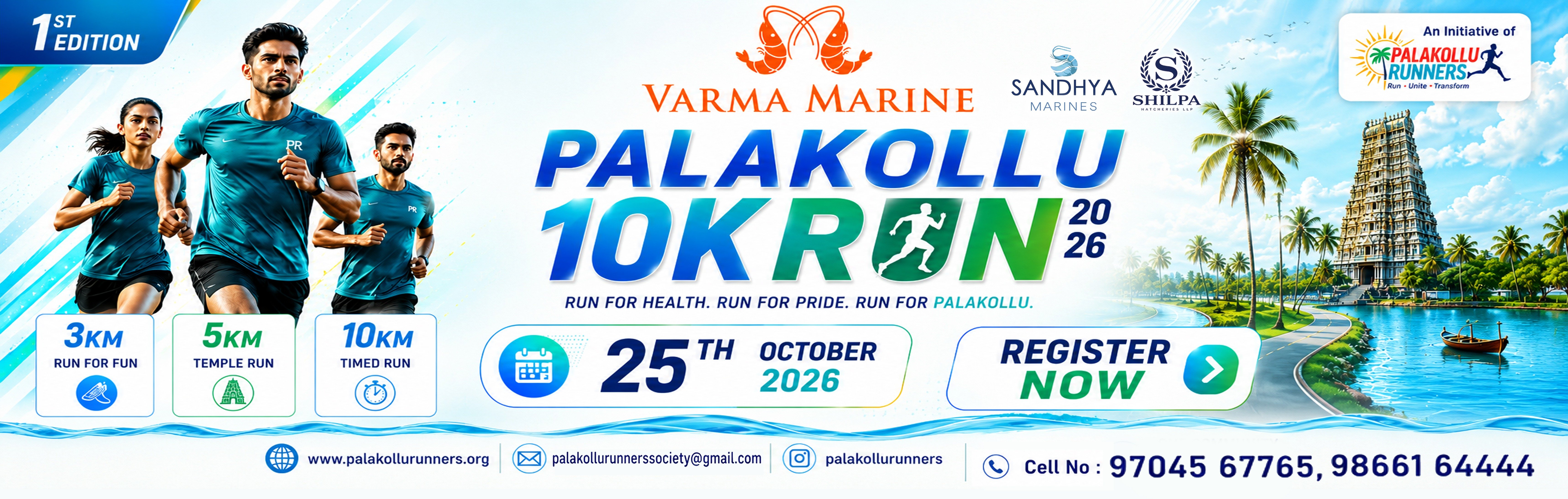 Varma Marines – Palakollu 10K Run 2026