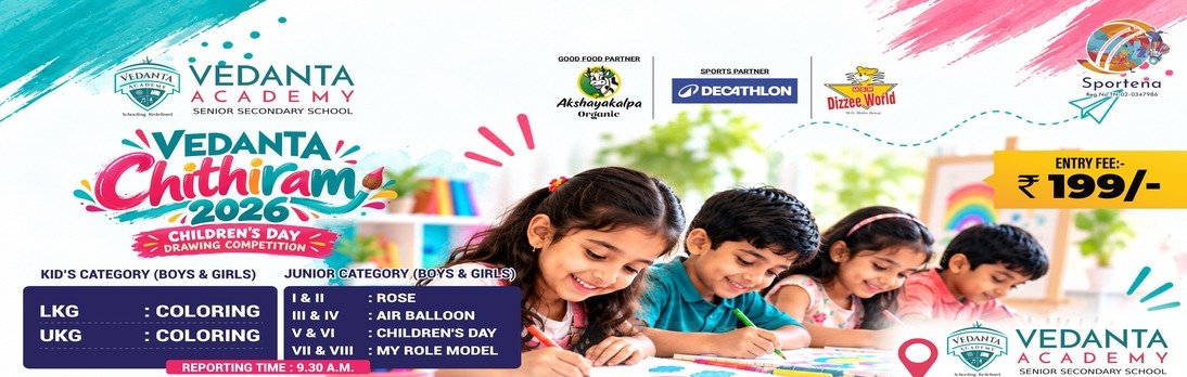 VEDANTA CHITHIRAM ART & COLORING & DRAWING CHAMPIONS