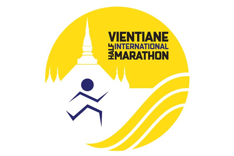 Vientiane International Half Marathon Logo