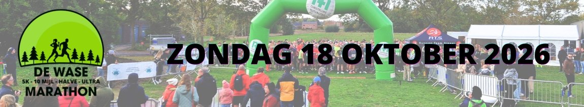 Wase Marathon 2026 Logo