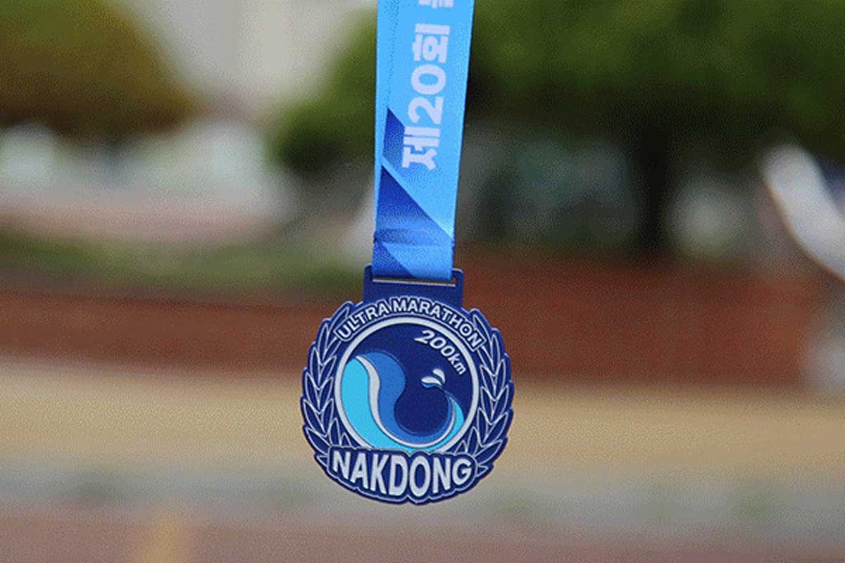 Water Love Nakdonggang River Ultra Marathon Logo