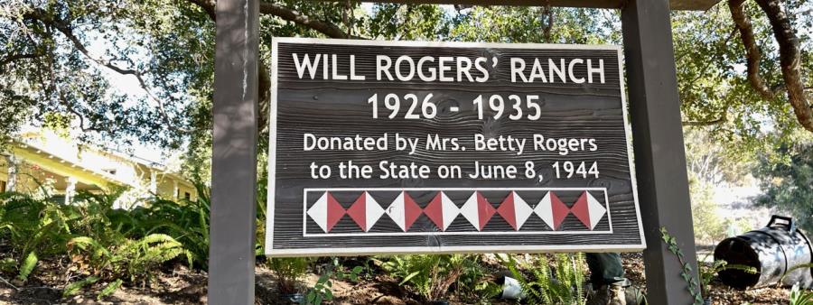 Will Rogers 24 Hour/12 Hours/6 Hour Logo