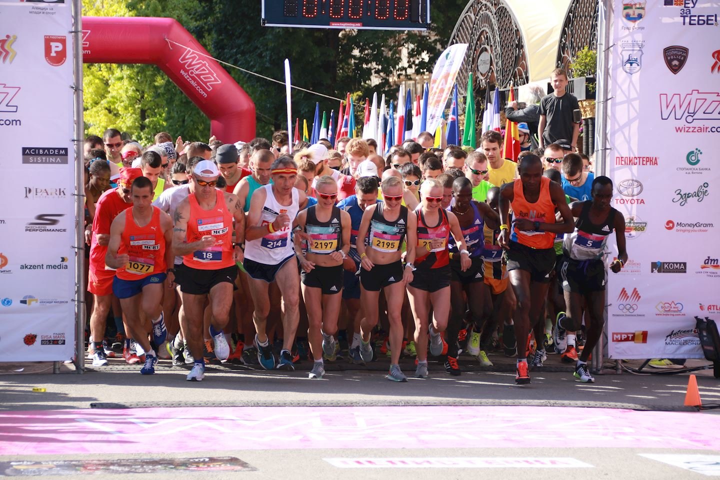 Wizz Air Skopje Marathon Logo