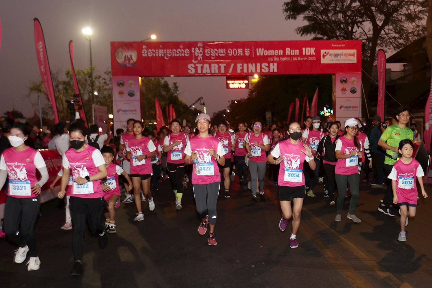 Women Run 10km Phnom Penh Logo