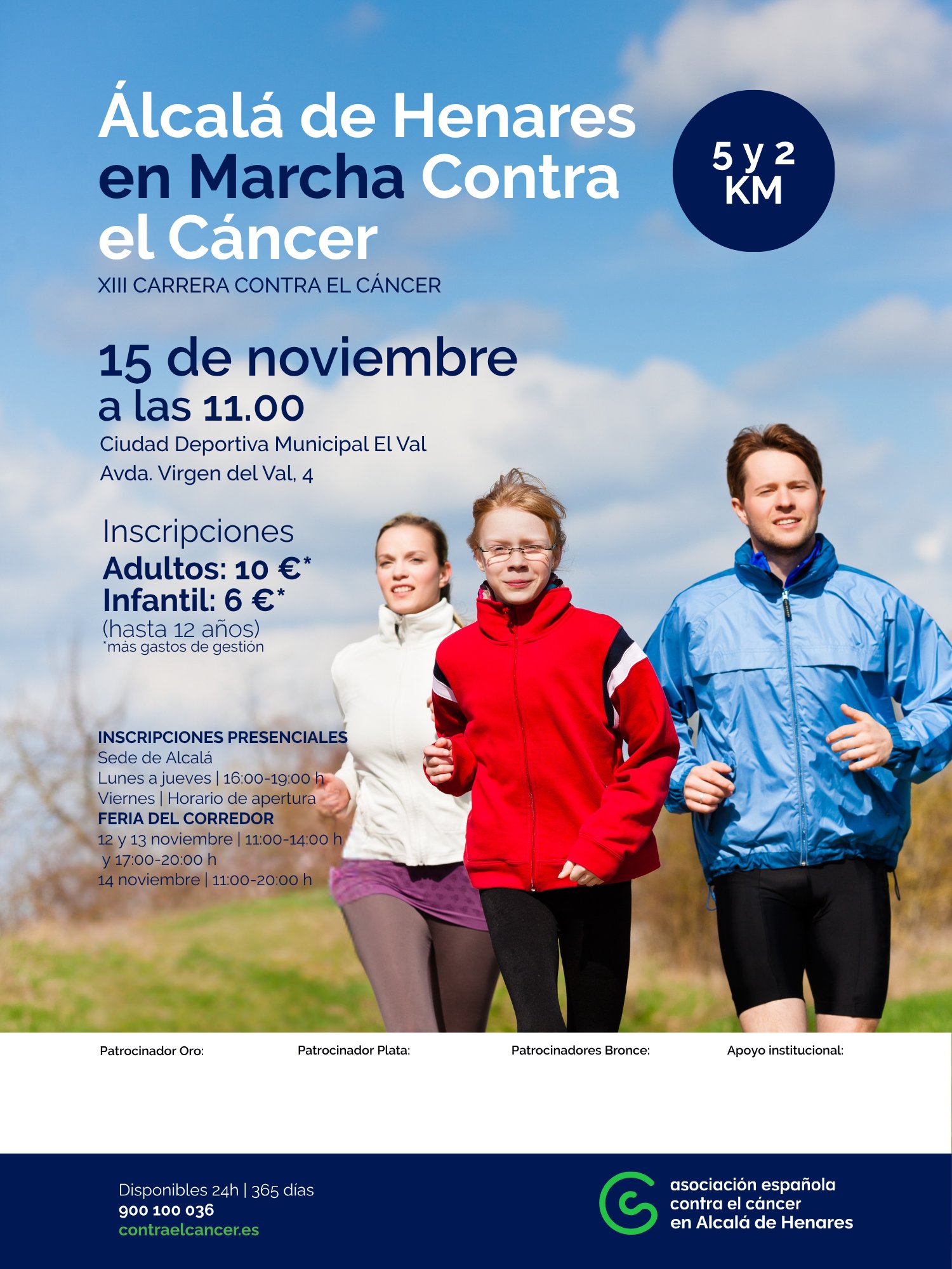 XIII CARRERA ALCALÁ DE HENARES CONTRA EL CÁNCER Logo