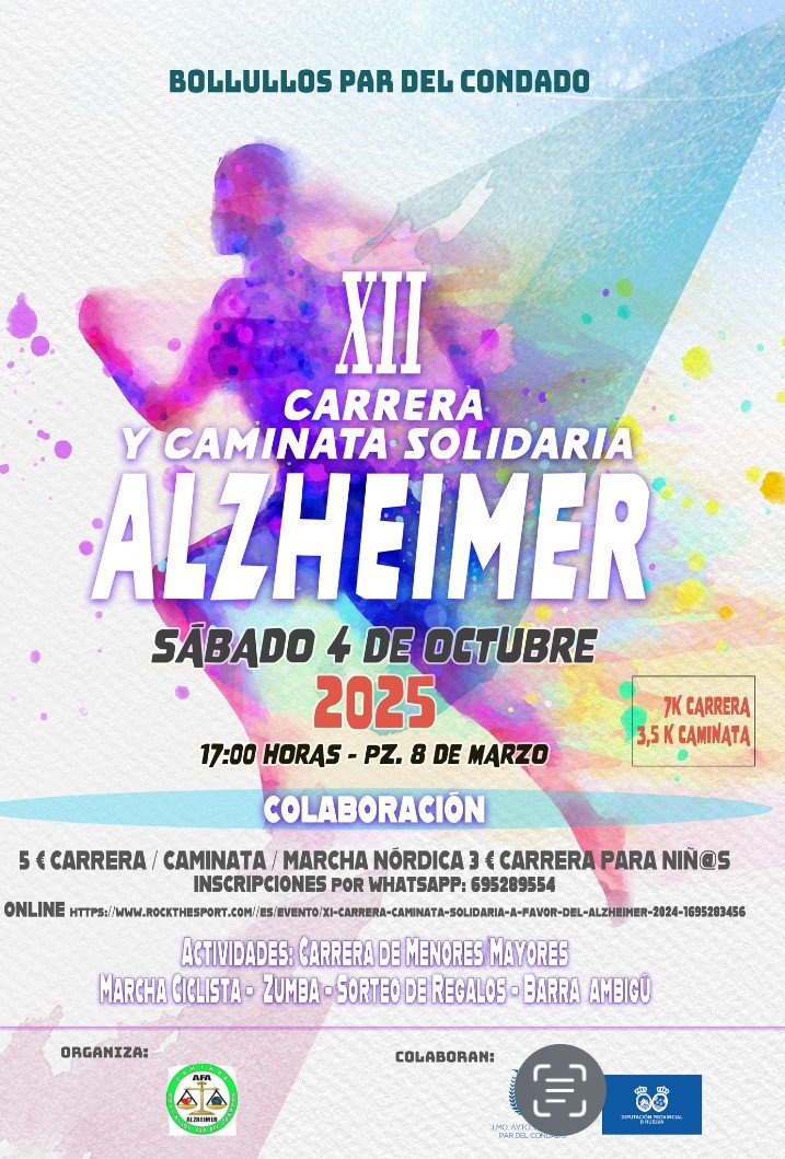 XIII Carrera caminata Solidaria a favor del Alzheimer 2026 Logo