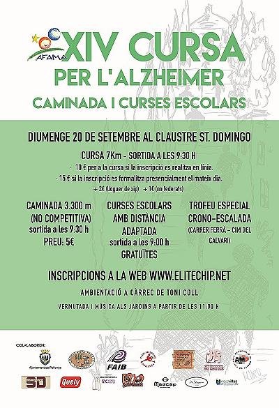 XIII Cursa per l'Alzheimer 2026
