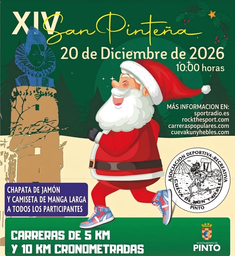 XIV SAN PINTEÑA 2026 Logo