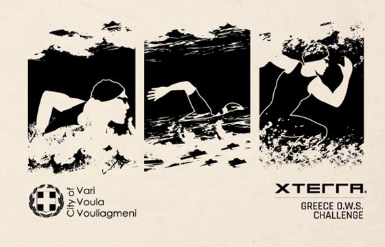 XTERRA Greece Open Water Swimming Challenge 2026 Logo