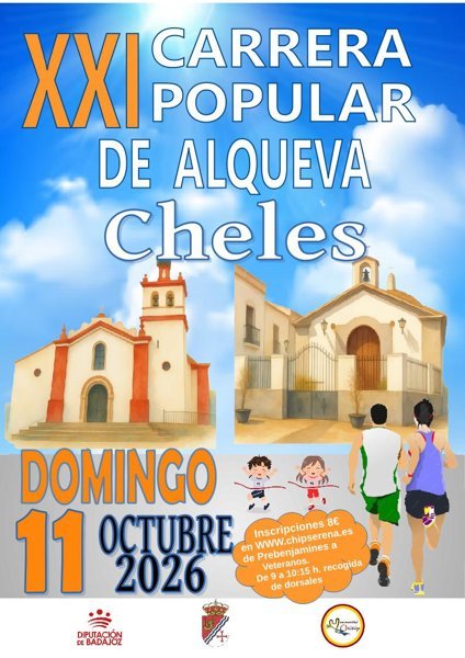 XXI Carrera Popular de Alqueva