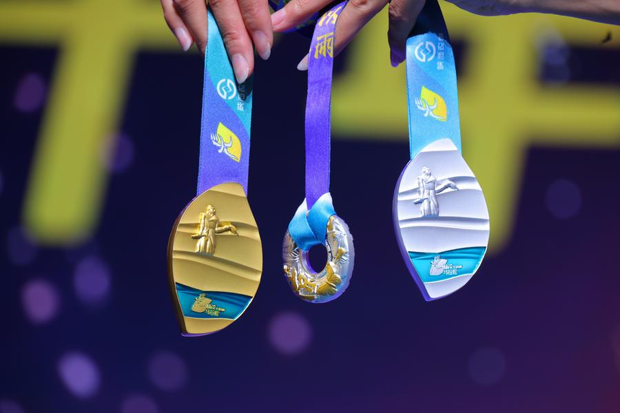 Yangling Marathon Logo