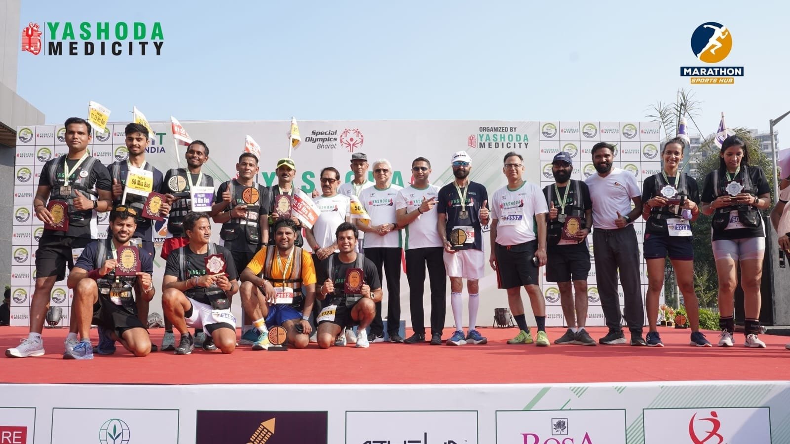 Yashoda Medicity Presents - Yashoda Half Marathon 4.0 Logo