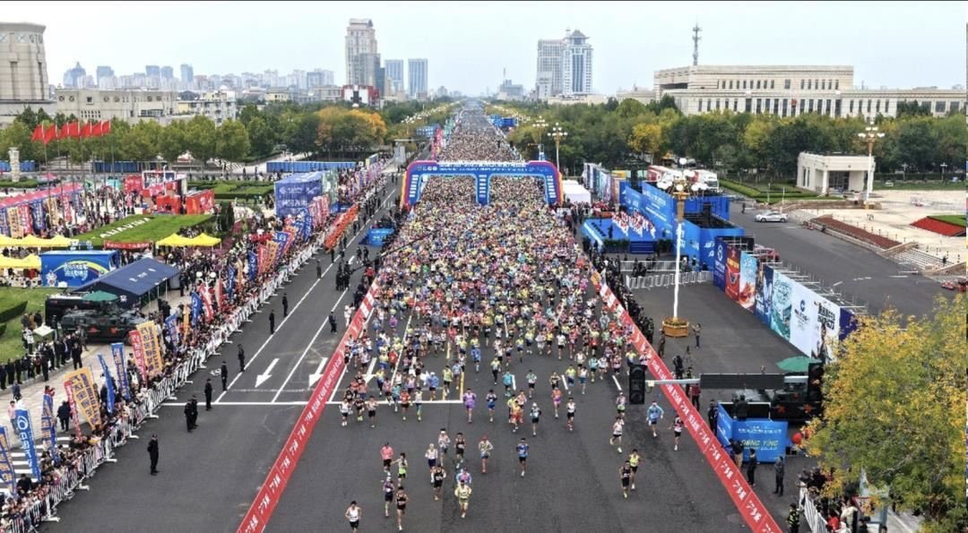 Yellow River Estuary Dongying Marathon